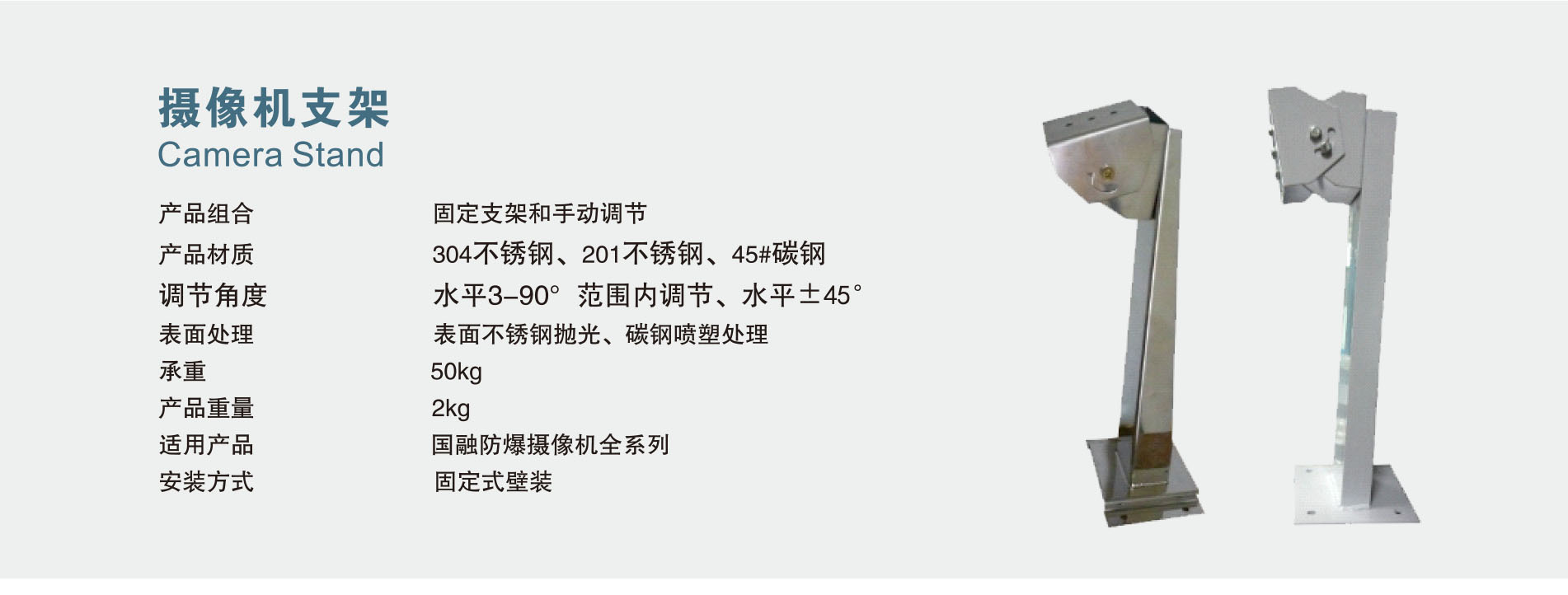 国融样本(1)-12 拷贝.jpg