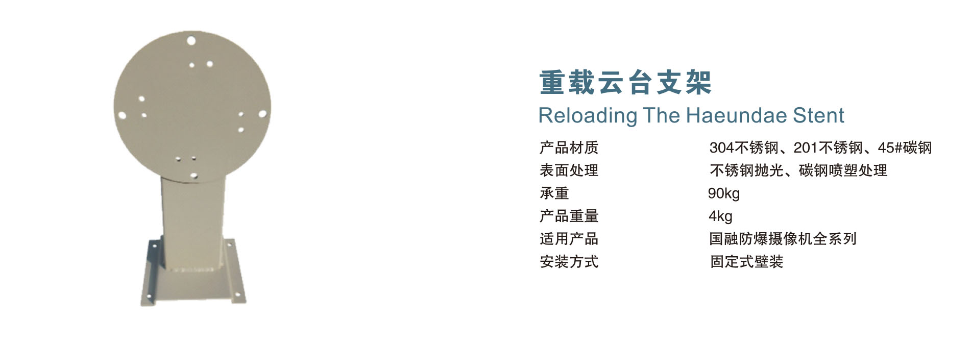 国融样本(1)-12 拷贝.jpg