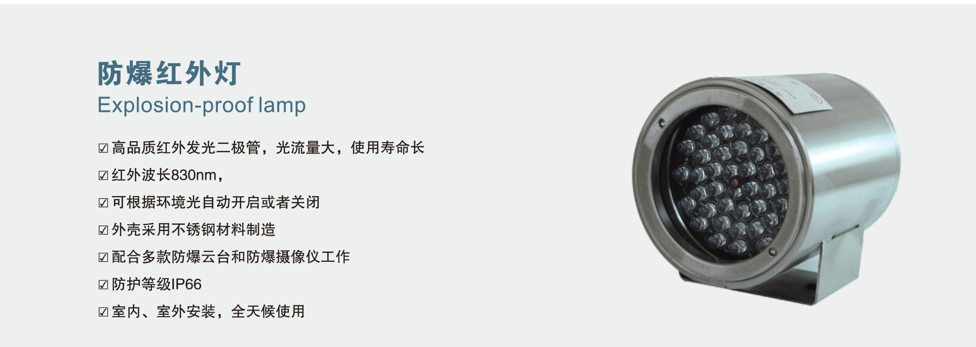 国融样本(1)-12 拷贝.jpg
