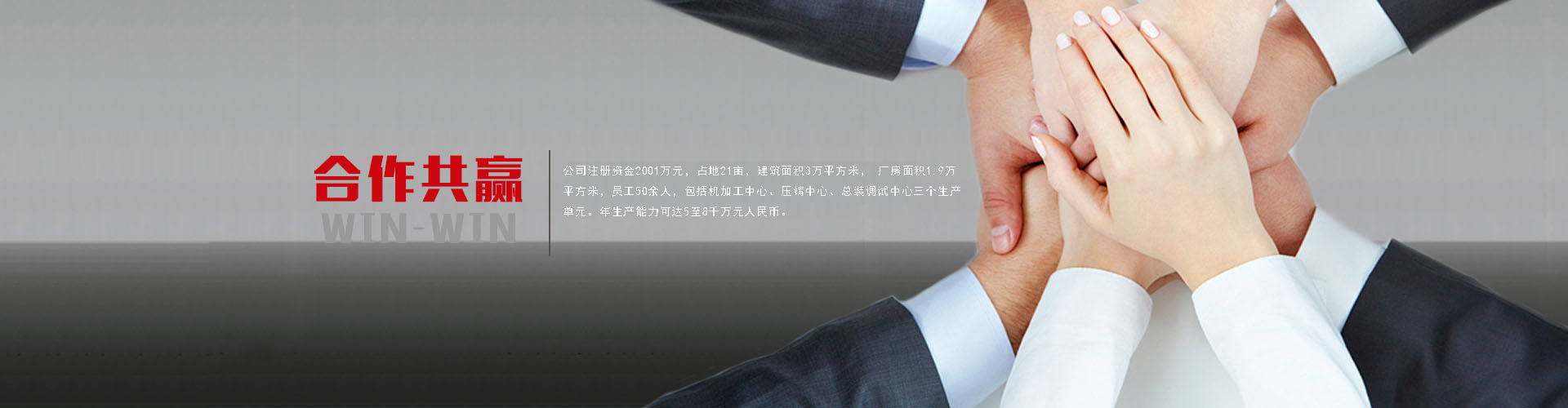 15476921538234 拷贝.jpg